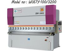 钣金加工装备液压板料折弯机